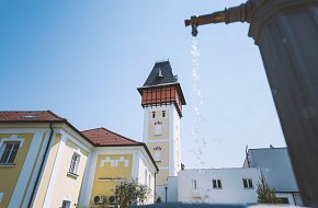 Vodárenská věž České Budějovice