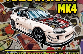 Made in Japan MK4