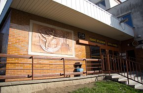 Zimní stadion Jana Marka Jindřichův Hradec