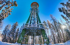 Dobrá Voda Lookout Tower