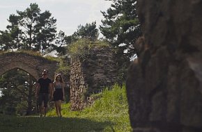 Zřícenina hradu Vrškamýk