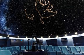 Hvězdárna a planetárium České Budějovice