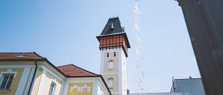 Vodárenská věž České Budějovice