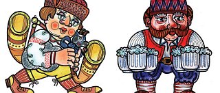 Osobnosti na kartách a Novoročenky Františka Doubka