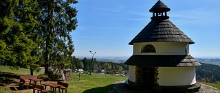 Informační středisko Javorník na Šumavě