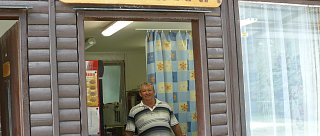 Koupaliště Radomyšl