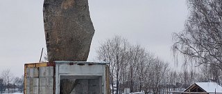 Největší menhir v Evropě