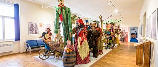 Museo delle maschere di Milev