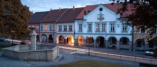 Informační centrum Trhové Sviny