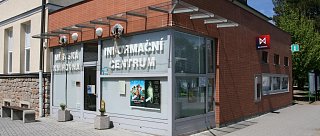 Informační centrum Suchdol nad Lužnicí