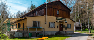 Chaty Malý Ratmírov