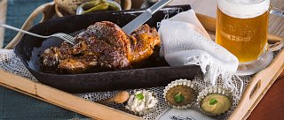 Restaurace Solidní Šance