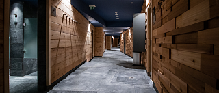 Saunia v IGY Centrum České Budějovice