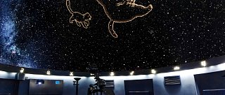 Hvězdárna a planetárium České Budějovice