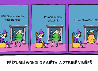 Petr Vok z Rožmberka (1539–1611)