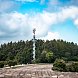 Rozhledna Pětnice