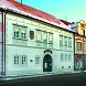 Rožmberský dům - Blatské muzeum